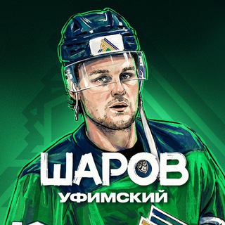Логотип @sharovaep - Шаров Уфимский