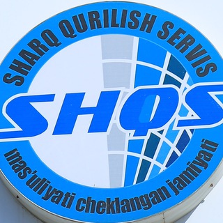 Логотип @sharqqurilishservis - "SHARQ QURILISH SERVIS" — SHARQONA G'OYALAR BILAN PORLOQ KELAJAK SARI!