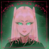 Логотип @shas_kak_narisuyu - 𝕭𝖊𝖑𝖑𝖟𝖊𝖛𝖆 ☠️