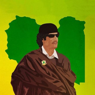 Логотип @shatergaddafi - Шатёр Каддафи