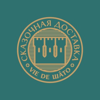 Логотип @shato_omsk - Сказочная доставка «Шато»