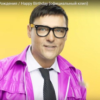 Логотип @shatunov_yurii - Юрий Шатунов музыка