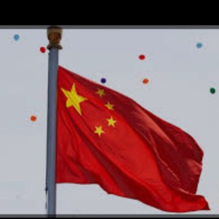 Логотип @shaxika_brend_99 - 🇨🇳PEKIN🇨🇳 ORGINAL SHOP