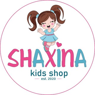 Логотип @shaxina_kids_shop - 𝗦𝗵𝗮𝘅𝗶𝗻𝗮_𝗸𝗶𝗱𝘀_𝘀𝗵𝗼𝗽