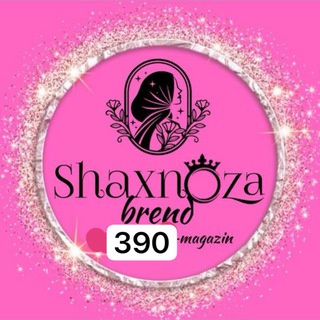 Логотип @shaxnozabrendoptom - Shaxnoza Brendoptim 390-магазин 🛍️