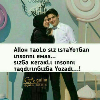 Логотип @shaxrsabizlik_bollar - 💙❤️ঠই💞🥀ℜล๗ลทτเӄล🥀💕ইঠ❤️💙