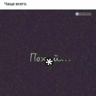 Логотип @shaxxxa00 - 亗PUBG MOBILE 亗