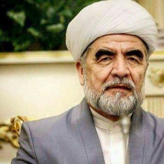 Логотип @shayh_muhammad_sodik - ШАЙХ МУХАММАД СОДИК МУХАММАД ЮСУФ