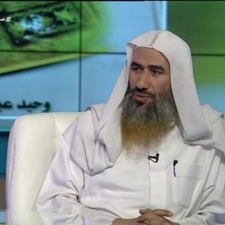 Логотип @shayh_vahid_baliy_2 - Шайх Вахьид Балий 2