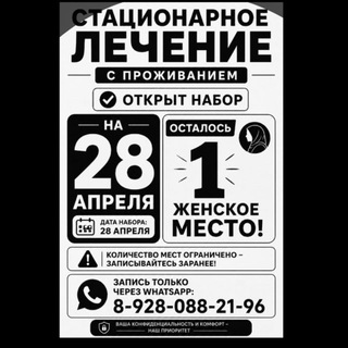 Логотип @shaykh_kurchaloy - Shaykh_kurchaloy