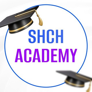 Логотип @shch_academy_channel - SHCH Academy