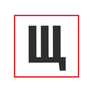 Логотип @shchedrovitskiy - Пётр Щедровицкий | SMD