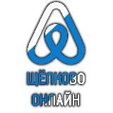 Логотип @shchelkovo - Щ