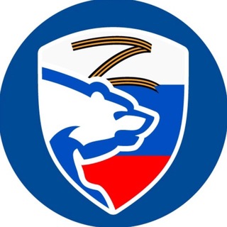 Логотип @shchelkovoer - Единая Россия | ЩелкоVский г.о.