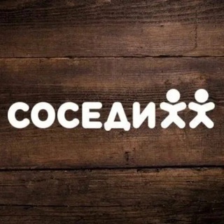 Логотип @shchelkovotut - Щелково тут