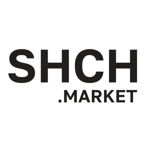 Логотип @shchmarket - SHCH.MARKET