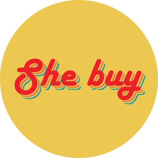 Логотип @shebuytg - SHE-BUY-Эксклюзивный канал