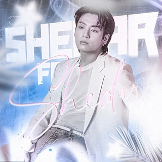 Логотип @shedarfm - Shedar