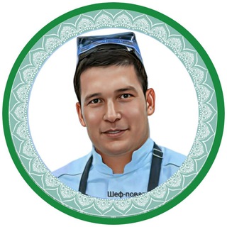 Логотип @shef_povar_nishonov1 - ШеФ повар Нишонов♦️!РЕЦЕПТ🔺️