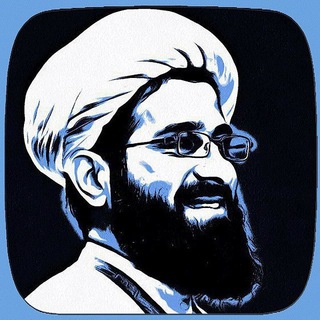 Логотип @sheijqomi - SheijQomi شیخ قمی