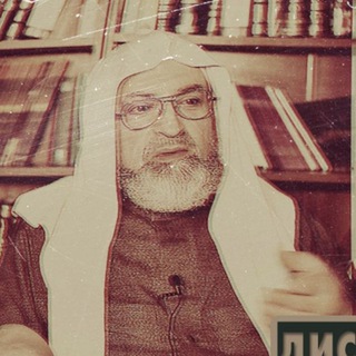 Логотип @sheikh_dimashkaya_official - sheikh_dimashkaya_official