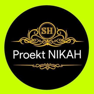 Логотип @sheikh_nikah - Шейх никях Sheikh nikah