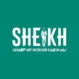 Логотип @sheikhbrand - Sheikh brand