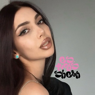 Логотип @shein_esmons - SHEIN: заказ через Элю Эсмонс