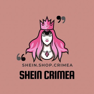 Логотип @shein_shop_crimea - Shein.shop.crimea