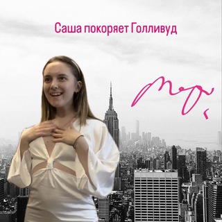 Логотип @sheisacreator - она Креатор🪄