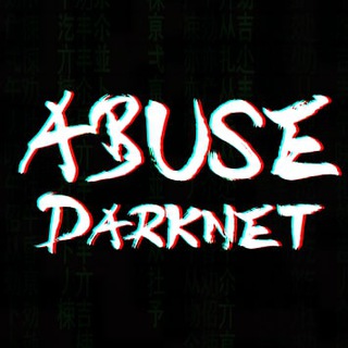 Логотип @shelby_abuse_chat - Абузим господа: chat
