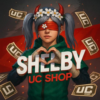 Логотип @shelby_pubg1 - SHELBY UC