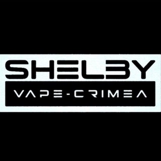 Логотип @shelbystoreru - Электронные сигареты оптом в Крыму