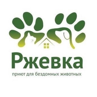 Логотип @shelter_rzhevka - Приют «Ржевка» для бездомных животных
