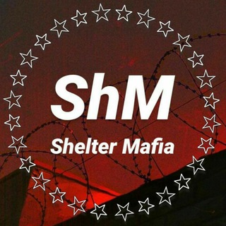 Логотип @sheltermafia - Shelter Mafia