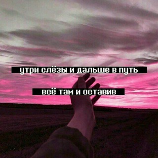 Логотип @shelterof_love - 🖤_𝓼𝓱𝓮𝓵𝓽𝓮𝓻_𝓸𝓯_𝓵𝓸𝓿𝓮_🖤