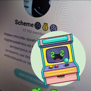 Логотип @shembl777 - Схемы💻🤑🌚