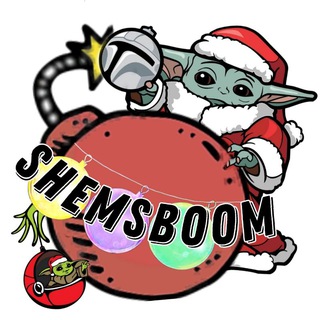 Логотип @shemsboom - ⛄️Shemsboom☃️