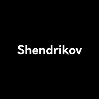 Логотип @shendrikov_design - shendrikov.education