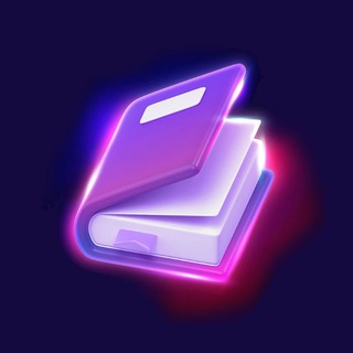 Логотип @shepoty - Шёпоты и книги / подкаст