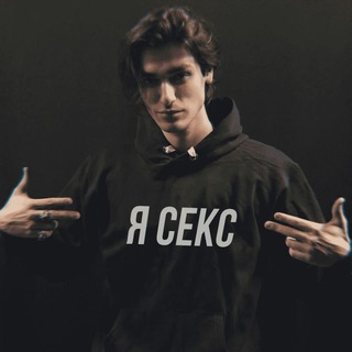 Логотип @shepsikloooove - Туалет Швепсов