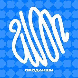 Логотип @sheptatmedia - ШӘП ПРОДАКШН