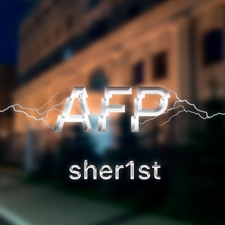 Логотип @sher1st_11 - Sher1st