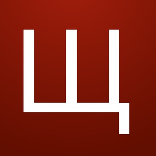 Логотип @sherbinka_tinao - ЩЕРБИНКА ТиНАО