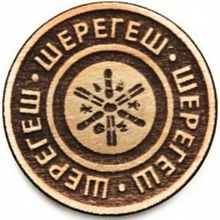 Логотип @sheregesh_live - Шерегеш Live