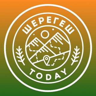 Логотип @sheregeshtoday - Шерегеш Today - путеводитель