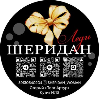 Логотип @sheridan_woman - Sheridan_woman