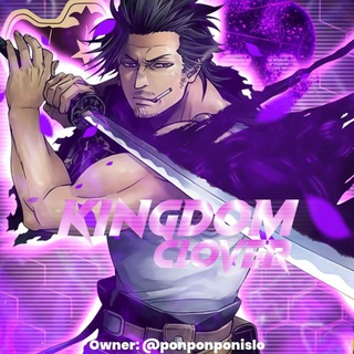 Логотип @sherkaaa_2 - KINGDOM_CLOVER