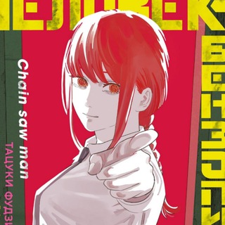 Логотип @shessy0 - Склад интерактивов