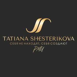 Логотип @shesterikova_studio - Татьяна Шестерикова⚜️перманентный макияж Москва Chat